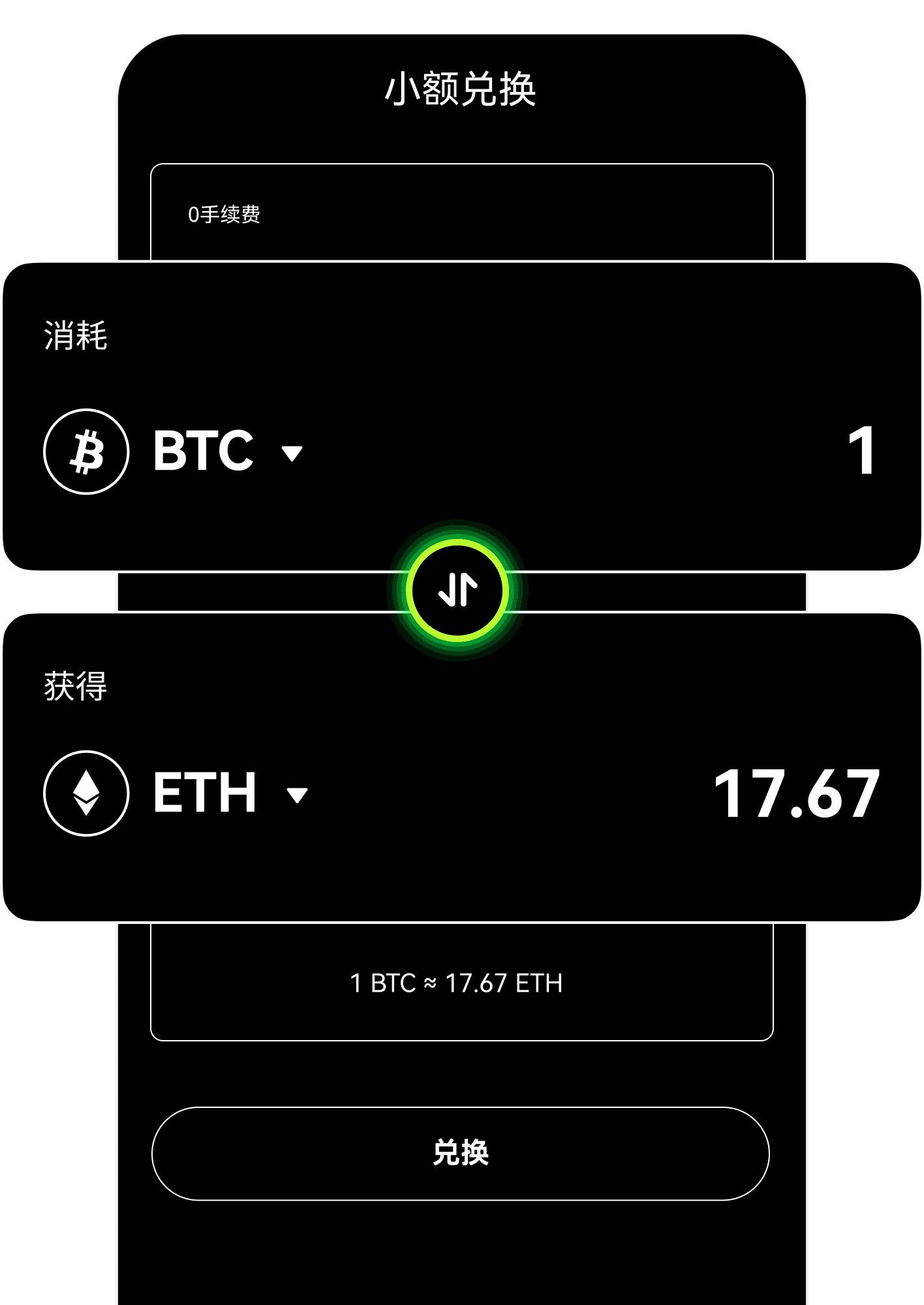 欧易交易所app下载 - 欧易app官网下载苹果手机 | 安全可靠的数字资产交易平台